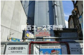 【その他共用部分】 | プレミアム長瀬駅前