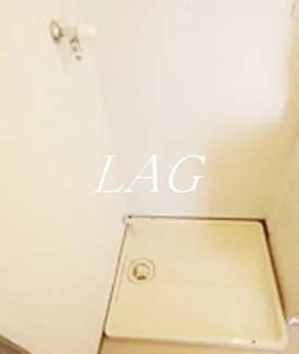 【設備】 | グランドステータス相武台 | 室内洗濯機置き場です。