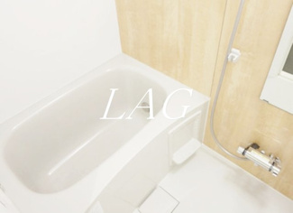 【浴室】 | グランドステータス相武台 | お風呂です。