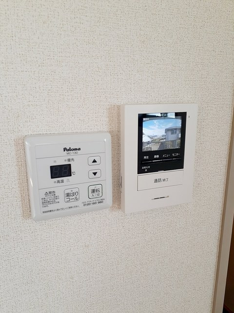 エルディム西原Ⅱの設備|その他設備