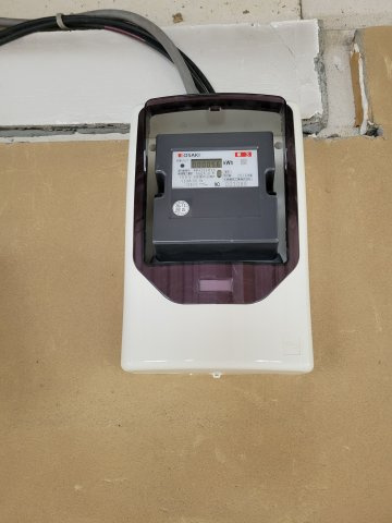 Tairaku第5ビルの設備