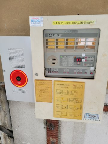 Tairaku第5ビルの設備