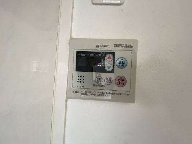 シティコーポ長田のその他