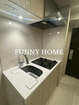 【キッチン】 | ガリシアレジデンス松陰神社