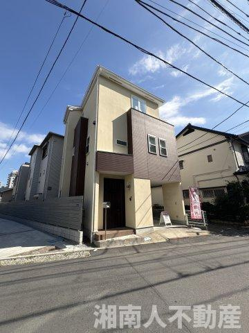 茅ヶ崎市元町　中古戸建の外観