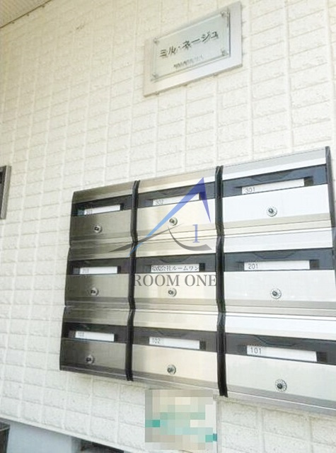 ミル・ネージュのその他共用部分|集合ポストです。