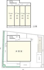 リブリ・テラ 海神のその他