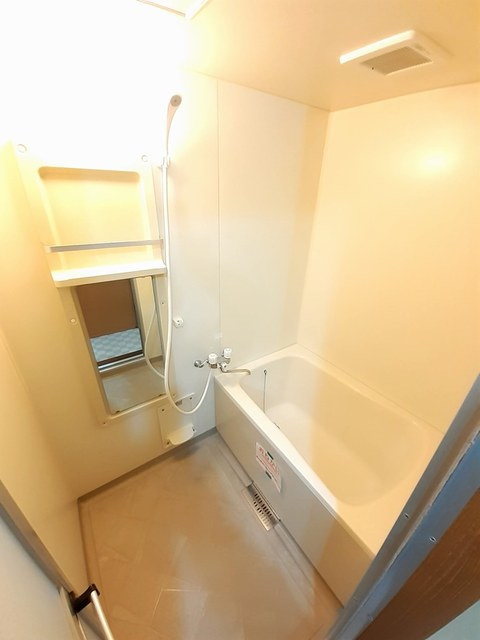 グリーンハイツ横浜Ⅱの浴室|バス