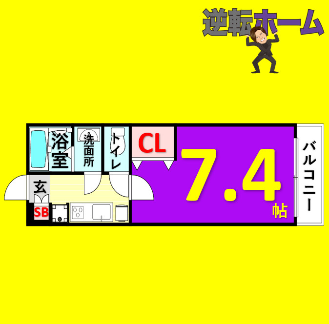 リシャール・瑞(みず)　名古屋市賃貸 仲介手数料無料の間取り