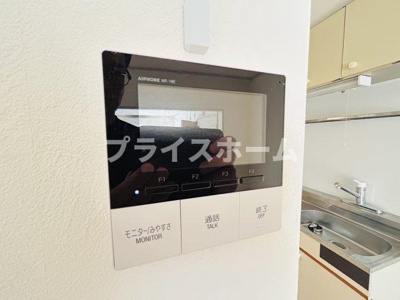 【セキュリティ】 | HPに初期費用掲載！「プライスホーム」で検索！レジデンス貝塚