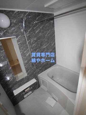 クリム岸里の浴室|日々の疲れを癒すお風呂付です