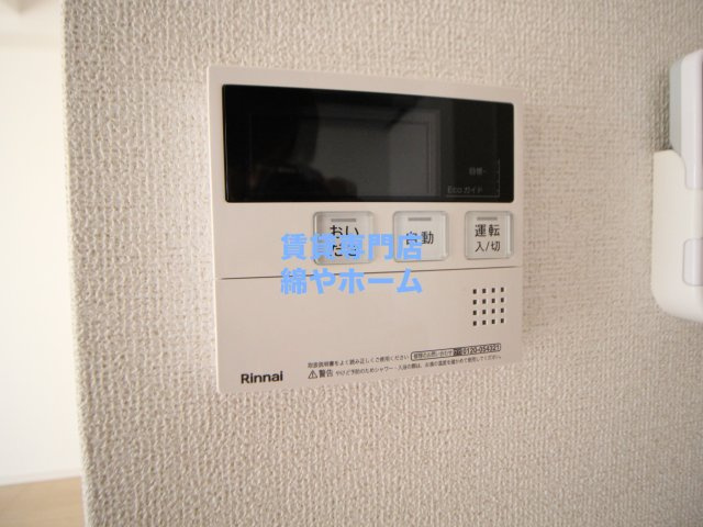 クリム岸里の設備