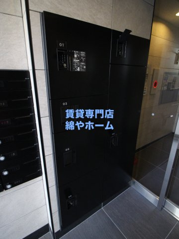 クリム岸里のその他共用部分