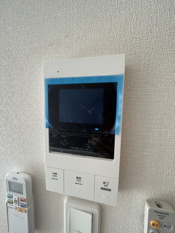 【セキュリティ】