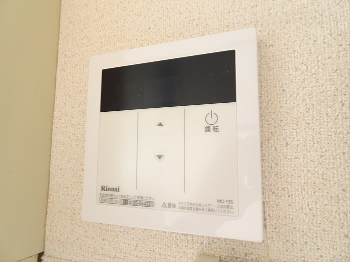 コーポ千代荘のその他