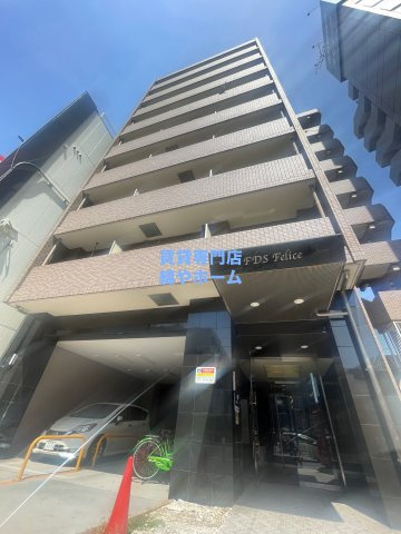 FDS Feliceの外観|おしゃれな外観です