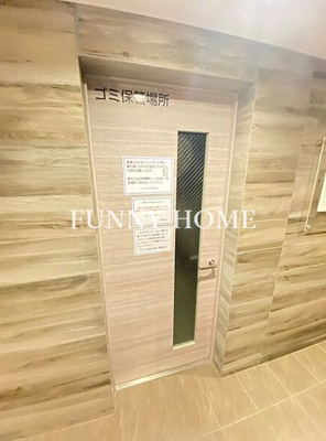 【その他共用部分】 | セリジェ池尻大橋