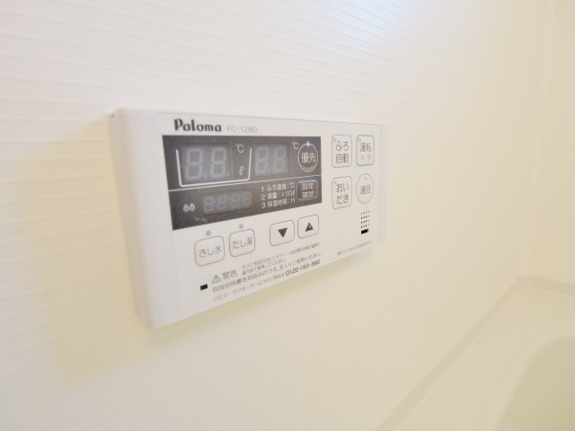 シュティルブリーゼの設備