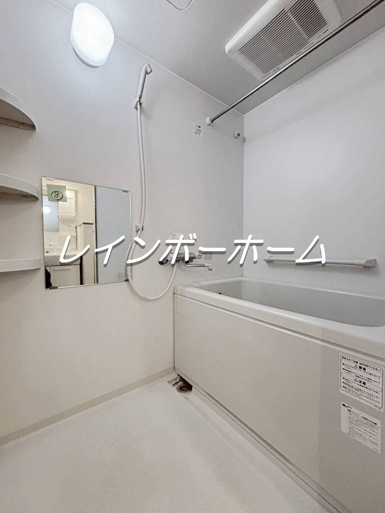 特典：仲介手数料が無料です!!の浴室|落ち着いた空間のお風呂です