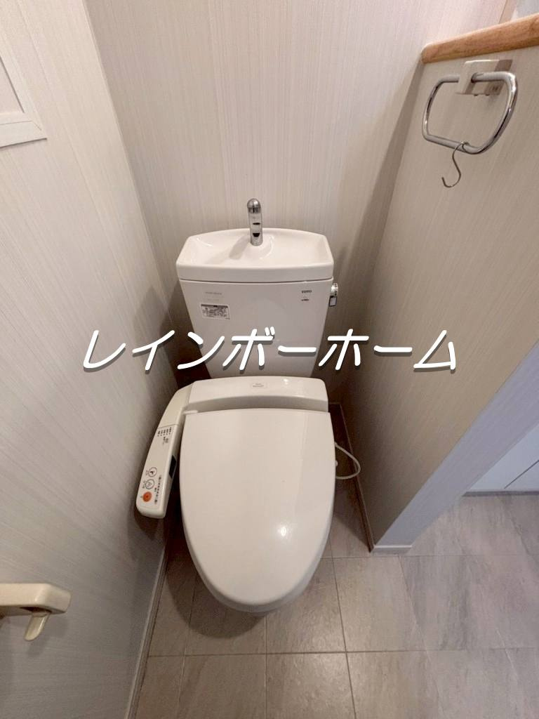 特典：仲介手数料が無料です!!のトイレ|トイレも気になるポイント