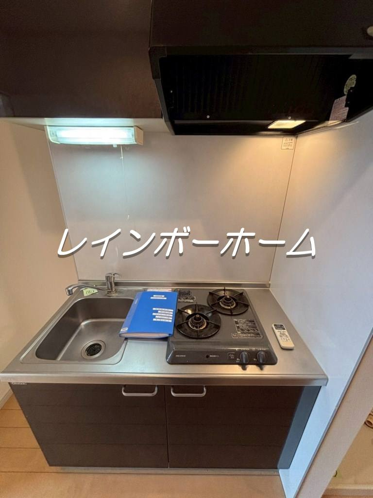 特典：仲介手数料が無料です!!のキッチン|お料理しやすいキッチンです