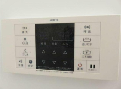 【設備】 | Stage野方