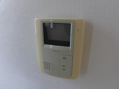 【セキュリティ】 | パルドミール | インターホンです