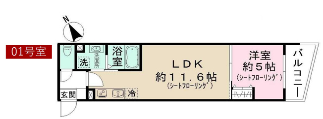 【間取り】 | Ｊブラン西新井