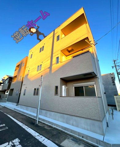 ドルフ大幸　名古屋市賃貸　仲介手数料無料