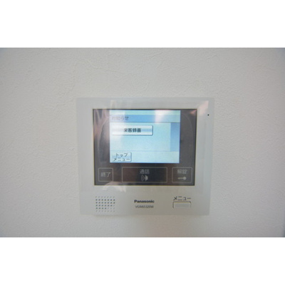 【セキュリティ】 | ルーム馬込