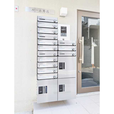 【その他共用部分】 | ルーム馬込