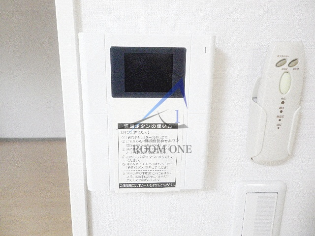 ＰＡＰＩＬＬＯＮのセキュリティ