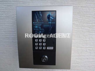 【セキュリティ】 | MELDIA新宿