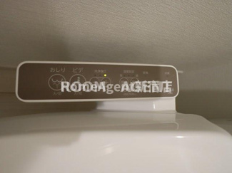 【設備】 | MELDIA新宿