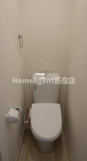 【トイレ】 | MELDIA新宿