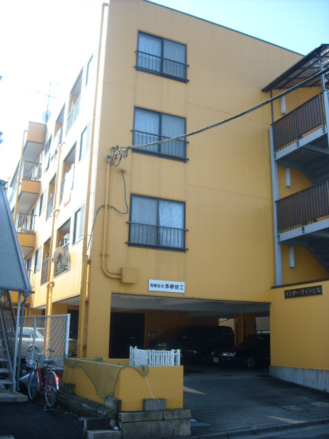 インターサイドビル