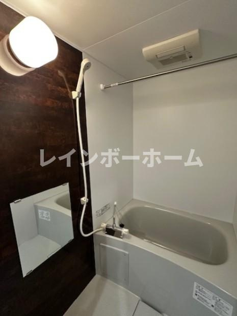 リラフォート津田沼の浴室|コンパクトで使いやすいお風呂です