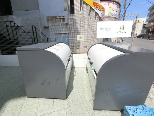 【その他共用部分】