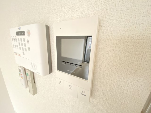 【セキュリティ】