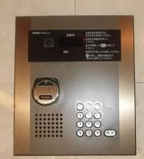 【セキュリティ】 | プレジールS