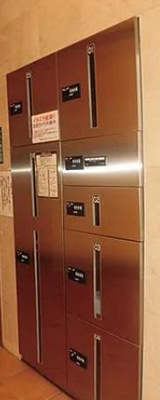 【設備】 | プレジールS