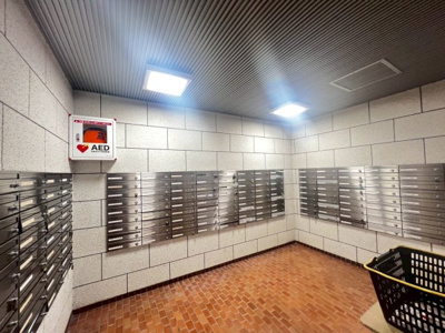 【その他共用部分】 | エバーグリーン住吉 | ◆周辺にはスーパーや薬局など、商業施設がそろっていますよ！とても住みやすい環境です◆