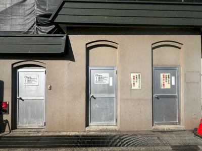 【その他】 | エバーグリーン住吉 | 【即日見学予約可能】ネット予約も受け付けております！直前でネット予約締切に間に合わない場合は、お気軽にお電話ください♪