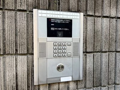 【セキュリティ】 | TYM Ⅱ