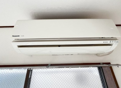 【設備】 | 鷲山マンション