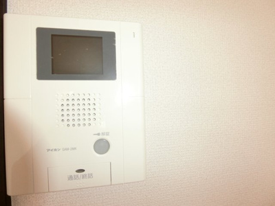 【セキュリティ】 | 鷲山マンション