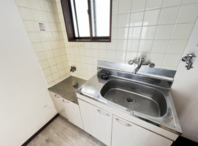 【キッチン】 | 鷲山マンション