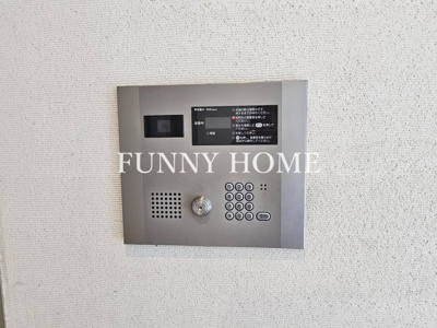 【セキュリティ】 | Ｊ．リヴェール学芸大学