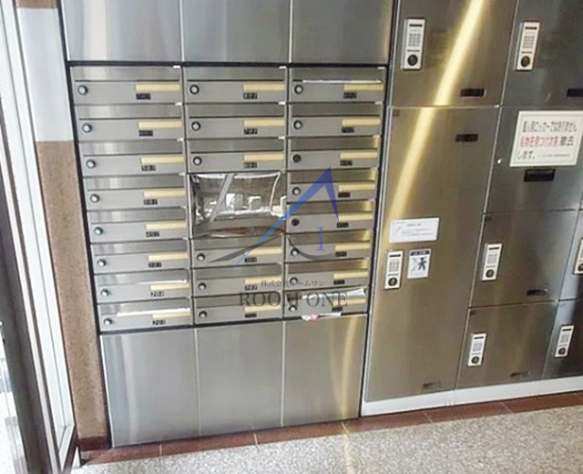 パークウェル東中野のその他共用部分|集合ポストです。