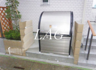 【その他共用部分】 | リバティハイツＭ＆Ｙ | 共用ゴミ捨て場です。